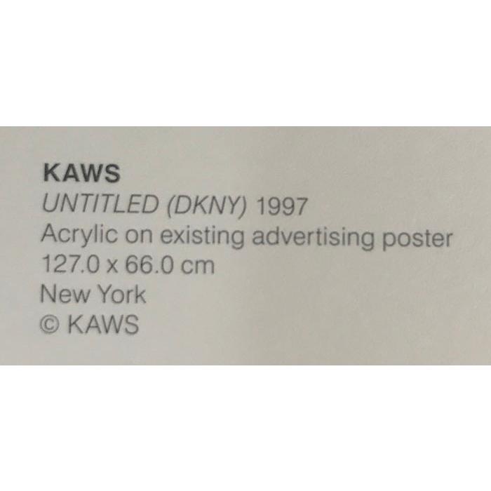 限定マット額装品/カウズ【Untitled DKNY 1997】（ブライアン 