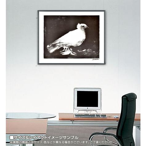 鳩 1949（パブロ ピカソ） 額装品 アルミ製ベーシックフレーム : az