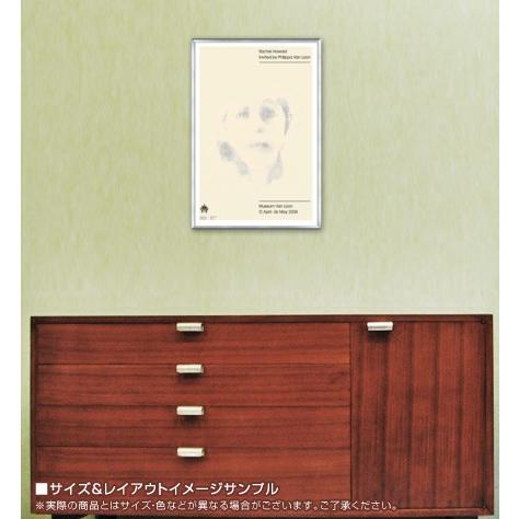 Museum Van Loon Isabella Blow（レイチェル ハワード） 額装品 アルミ製ベーシックフレーム_1