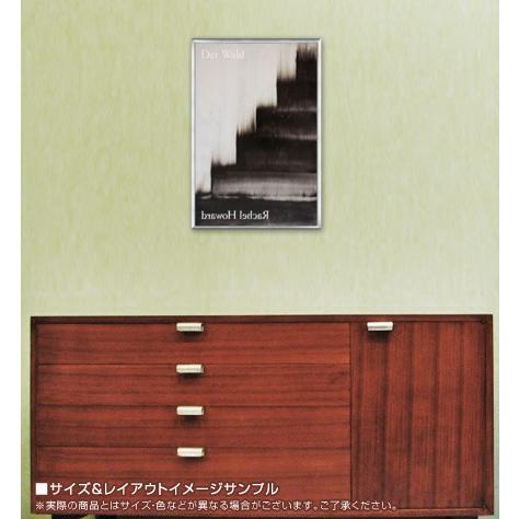 Der Wald 2009年（レイチェル ハワード） 額装品 アルミ製ベーシック 