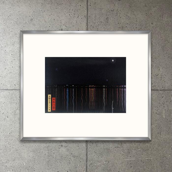 限定マット額装品/11 West 53/ジュリアン・オピー 限定マット額装品/11 West 53/ジュリアン・オピー