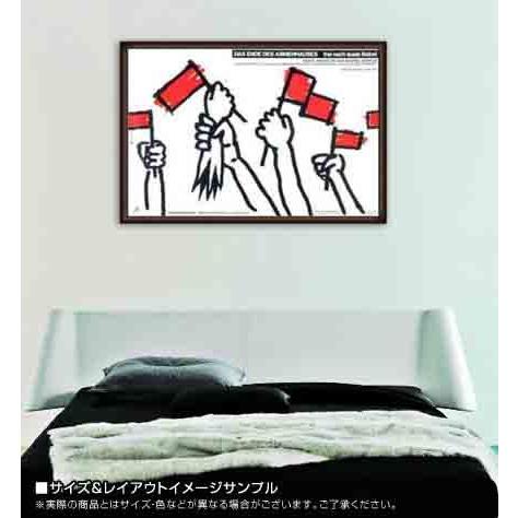 アート Dan Ende des Armenhauses（レックス ドレヴィンスキ） 額装品 【馳】 ウッドハイグレードフレーム