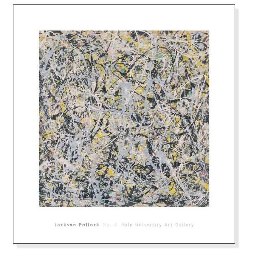 No 4 1949（ジャクソン ポロック） 額装品 ウッドベーシックフレーム