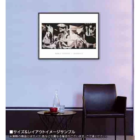 ゲルニカ（パブロ ピカソ） 額装品 アルミ製ハイグレード