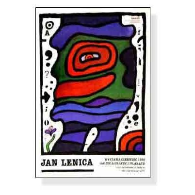 ポスター アート Ausstellung Juni 1996年