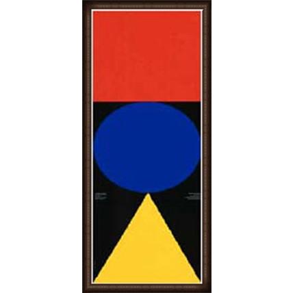 ポスター アート Archiv1986年 ott&stein（バウハウス） 額装品 ウッドハイグレードフレーム