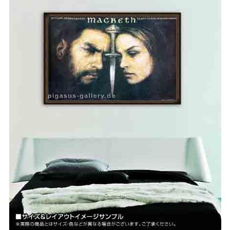 ポスター アート Macbeth（ヴィエスワフ グシェゴチュク） 額装品 ウッドハイグレードフレーム_1