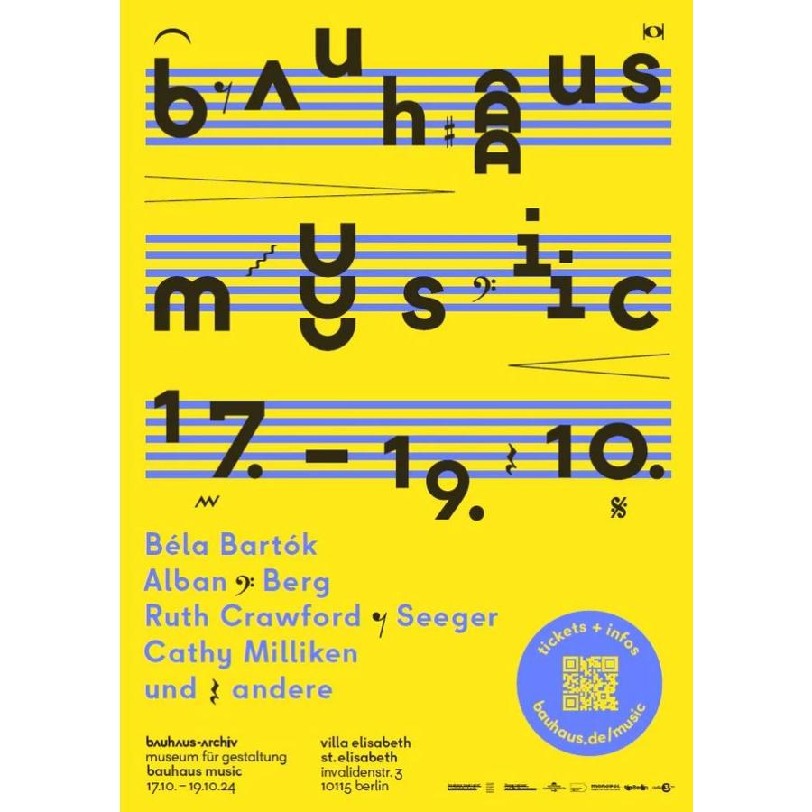 額装済/bauhaus 2024/バウハウス/アートポスター : azポスター