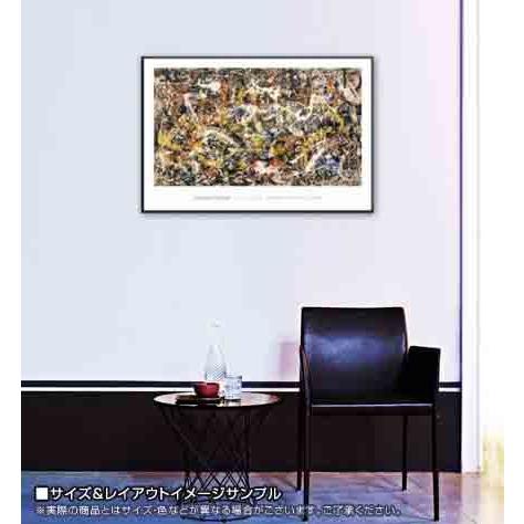 ジャクソンポロック (特注の額縁付き) ジャクソンポロック (特注の額縁付き) ジャクソンポロック (特注