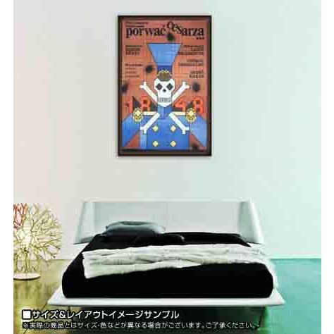 Dead : Alive アンジェイ クライェフスキ Or Poster ポスター &amp 