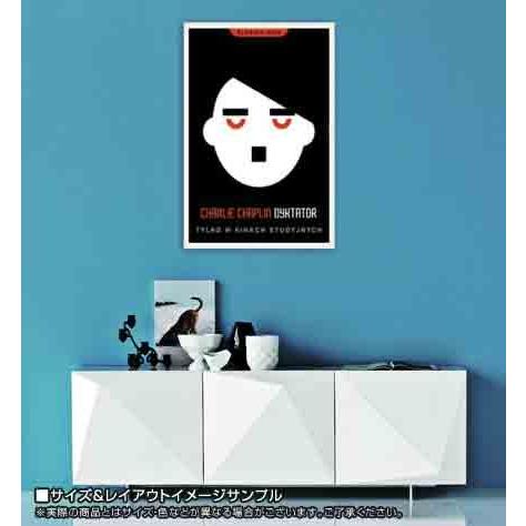 ポスター アート 独裁者[チャールズ・チャップリン]（ジョアンナ 