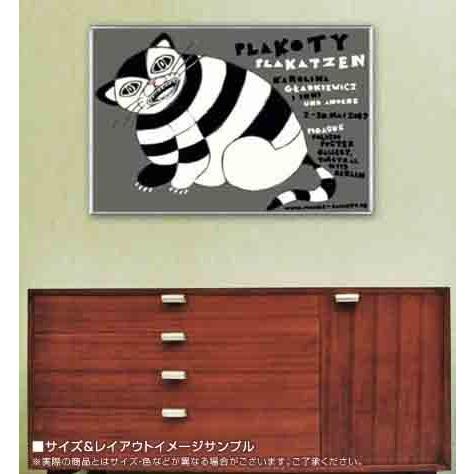ポスター アート PlaCats 2009（カロリーナ グラトキヴィッチ） 額装品 