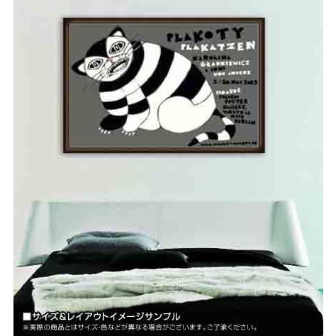 アート PlaCats 2009（カロリーナ グラトキヴィッチ） 額装品 【反射防止】 ウッドハイグレードフレーム
