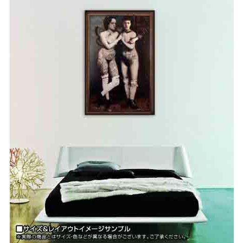 ポスター アート Seks to zdrowie dbajmy o nie (Sex is health) 2009 
