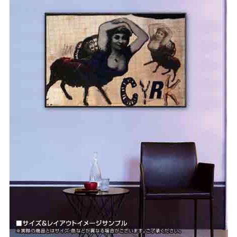 ポスター アート サーカス 1（カジャ レンカス） 額装品 アルミ製ハイ 