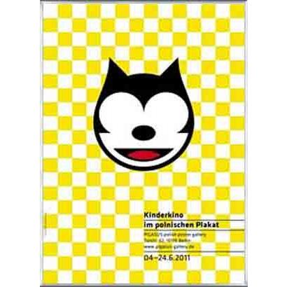 ポスター アート The Children Film in Polish Poster 2011 限定200枚（ジョアンナ ゴルスカ/イェジ スケイキン） 額装品 アルミ製ベーシックフレーム