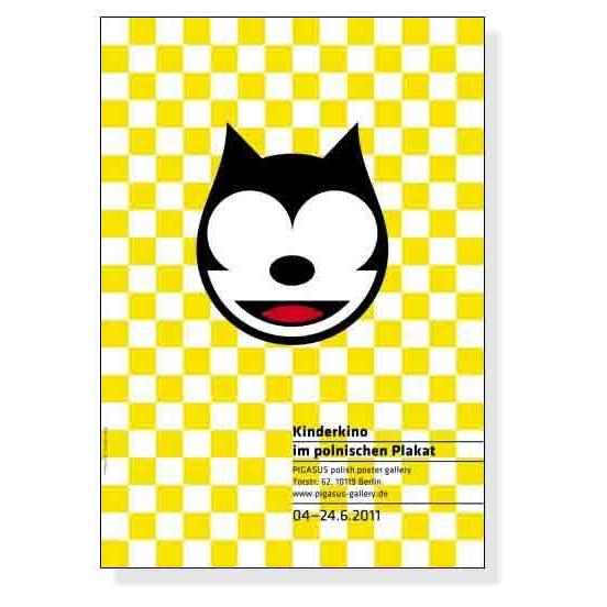 ポスター アート The Children Film in Polish Poster 2011 限定200枚（ジョアンナ ゴルスカ/イェジ スケイキン） 額装品 アルミ製ベーシックフレーム_2