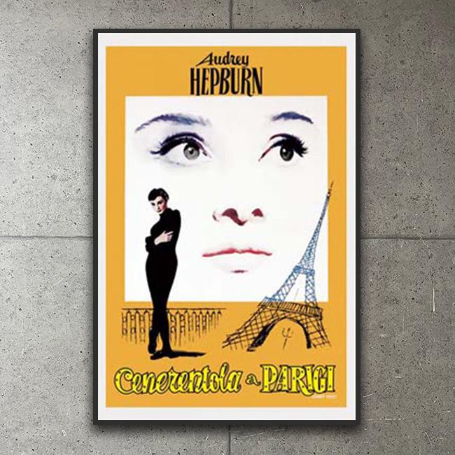 額増済/オードリー・ヘプバーン パリの恋人/アーティスト不明/アート