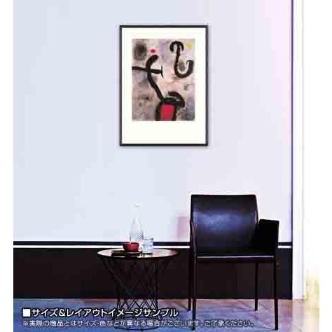 ポスター アート Femme Et Oiseaux 限定1000枚（ジョアン ミロ） 額装品 アルミ製ハイグレードフレーム｜aziz｜02