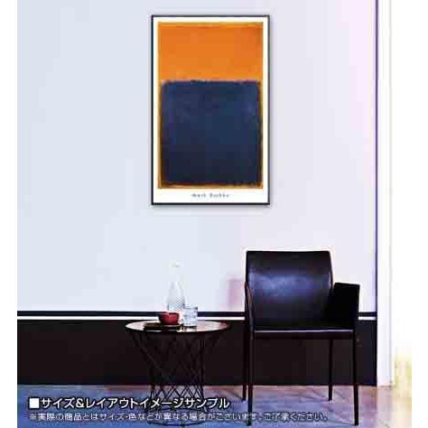 ポスター アート Untitled 1950（マーク ロスコ） 額装品 アルミ製ハイ