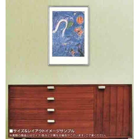 ポスター アート AMOUREUX AU SOLEIL ROUGE 限定1000枚（マルク 