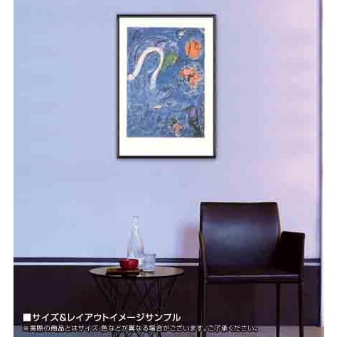 ポスター アート AMOUREUX AU SOLEIL ROUGE 限定1000枚（マルク 