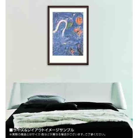 ポスター アート AMOUREUX AU SOLEIL ROUGE 限定1000枚（マルク 