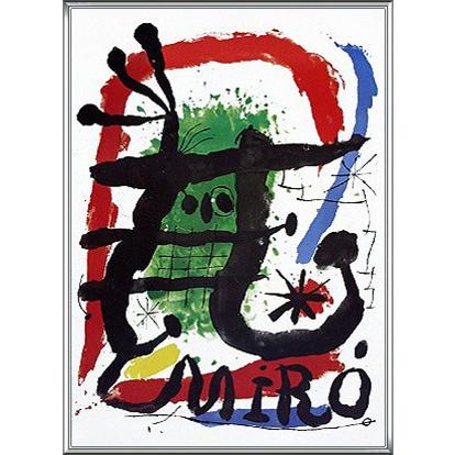 Untitled（ジョアン ミロ） 額装品 アルミ製ハイグレードフレーム