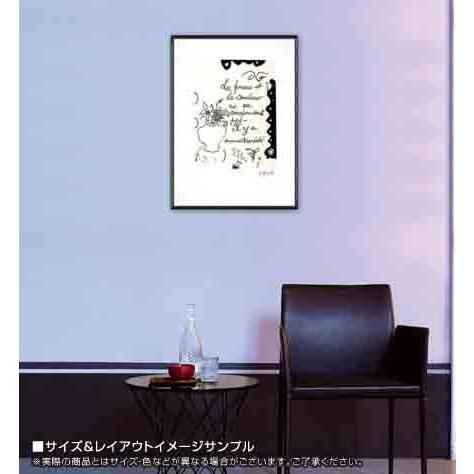 ポスター アート La Forme 1917/47 限定1000枚（ジョルジュ ブラック 