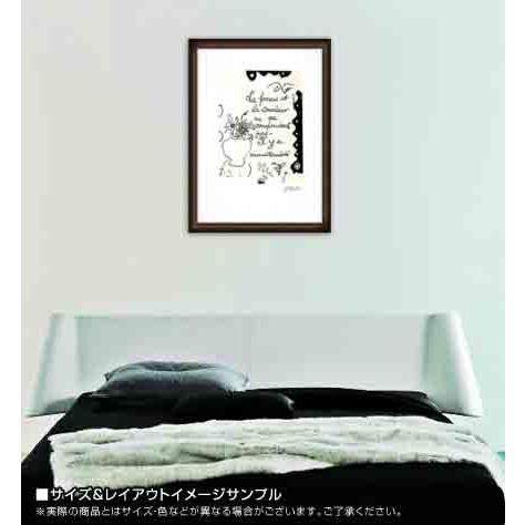 ポスター アート La Forme 1917/47 限定1000枚（ジョルジュ ブラック