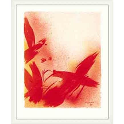 伝】古代土器 南米 古代ペルー 古代インカ 幾何学文様 陶質土器 壺 甕