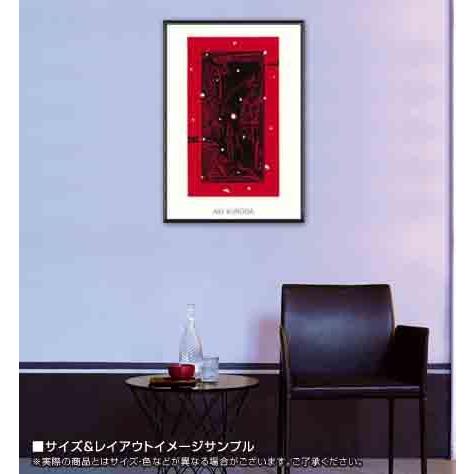 ポスター アート ルージュ 3（黒田 アキ） 額装品 アルミ製ハイグレードフレーム_1