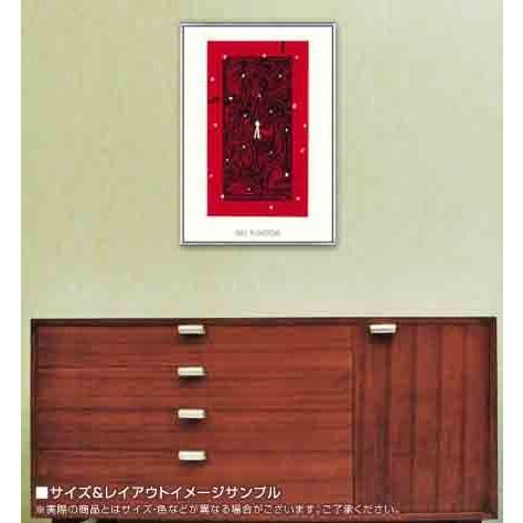 ポスター アート ルージュ 4（黒田 アキ） 額装品 アルミ製