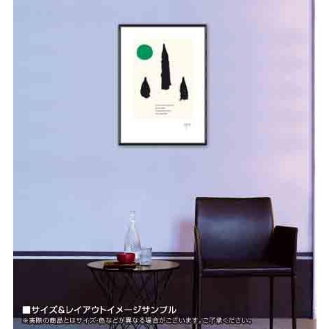 ポスター アート Parler seul（ジョアン ミロ） 額装品 アルミ製ハイ 