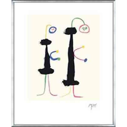 額装済/Parler seul/ジョアン ミロ