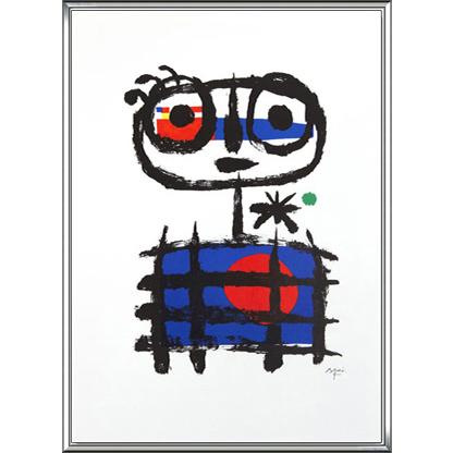 Mangeur De Soleil（ジョアン ミロ） 額装品 アルミ製ハイグレード