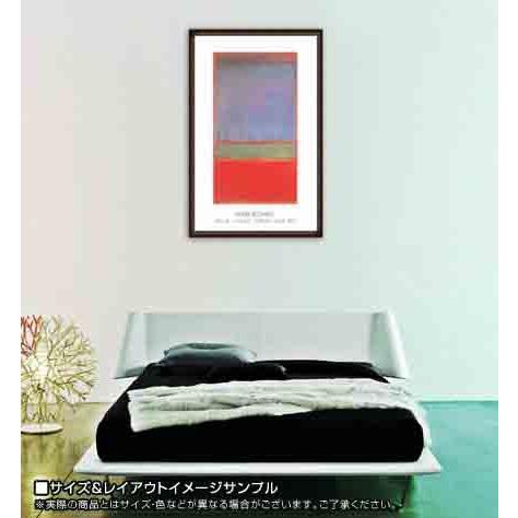 No.6(Violet Green and Red)1951（マーク ロスコ） 額装品