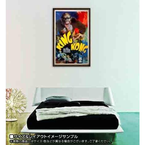 ポスター アート キングコング 1933年（アーティスト不明） 額装品 