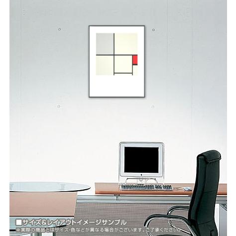 Composition with Red and Gray（ピエト モンドリアン） 額装品 アルミ 