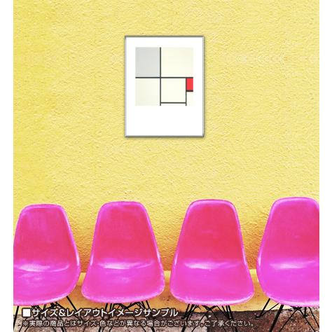 Composition with Red and Gray（ピエト モンドリアン） 額装品 アルミ 