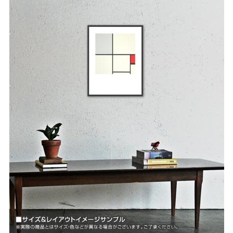 Composition with Red and Gray（ピエト モンドリアン） 額装品 ウッド 