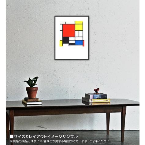 Composition with Red Blue/ピエト モンドリアン/額装済 美術、工芸品