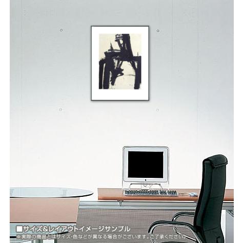 Untitled（フランツ クライン） 額装品 アルミ製ベーシックフレーム 