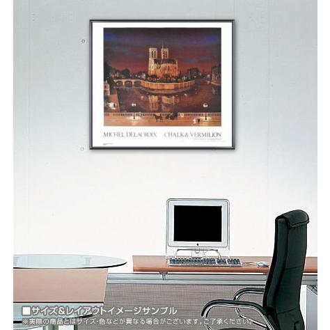 【2点セット】ミッシェル・ドラクロア アートポスター 額入り Amazon.co.jp: ミッシェル ドラクロア ドラクロワ アートポスター 57