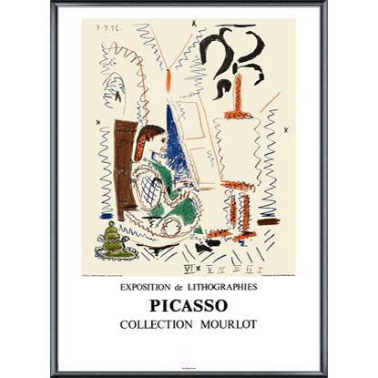 額装品/Malaga Flautista 1934（パブロ ピカソ）/ポスター 額装品/Malaga Flautista 1934（パブロ ピカソ）/ポスター