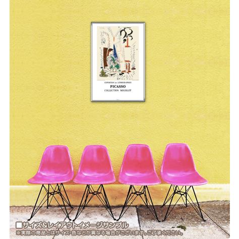 Latelier a Cannes 1956（パブロ ピカソ） 額装品 ウッドベーシック