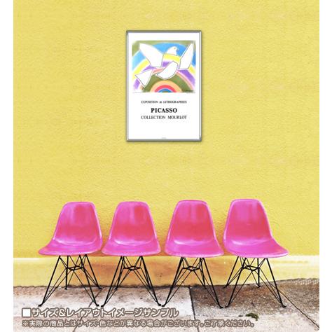 ピカソ　虹と鳩　リトグラフ　ポスター　額付 虹と鳩（パブロ ピカソ） ポスター販売のアズポスター｜ポスター