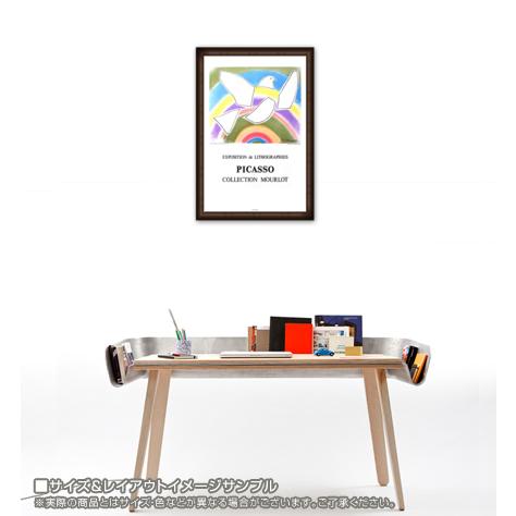 特別額装品/マット仕様/インテリア/虹と鳩/パブロ ピカソ/アートポスター 虹と鳩/パブロ ピカソ/アートポスター : azポスター - 通販 - Yahoo