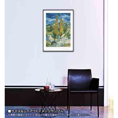 ポスター アート 丘を抜ける道の2本のポプラ（フィンセント ファン