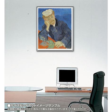 Dr Paul Gachet 1890（フィンセント ファン ゴッホ） 額装品 アルミ製